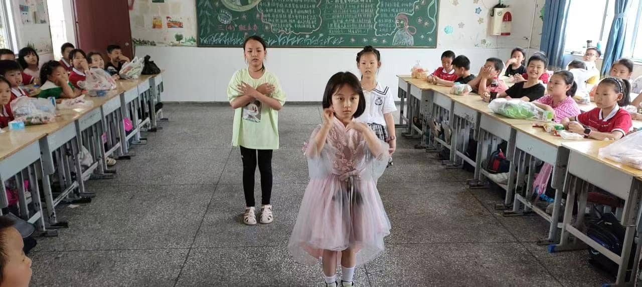   缤纷六一  激情飞扬(图6)