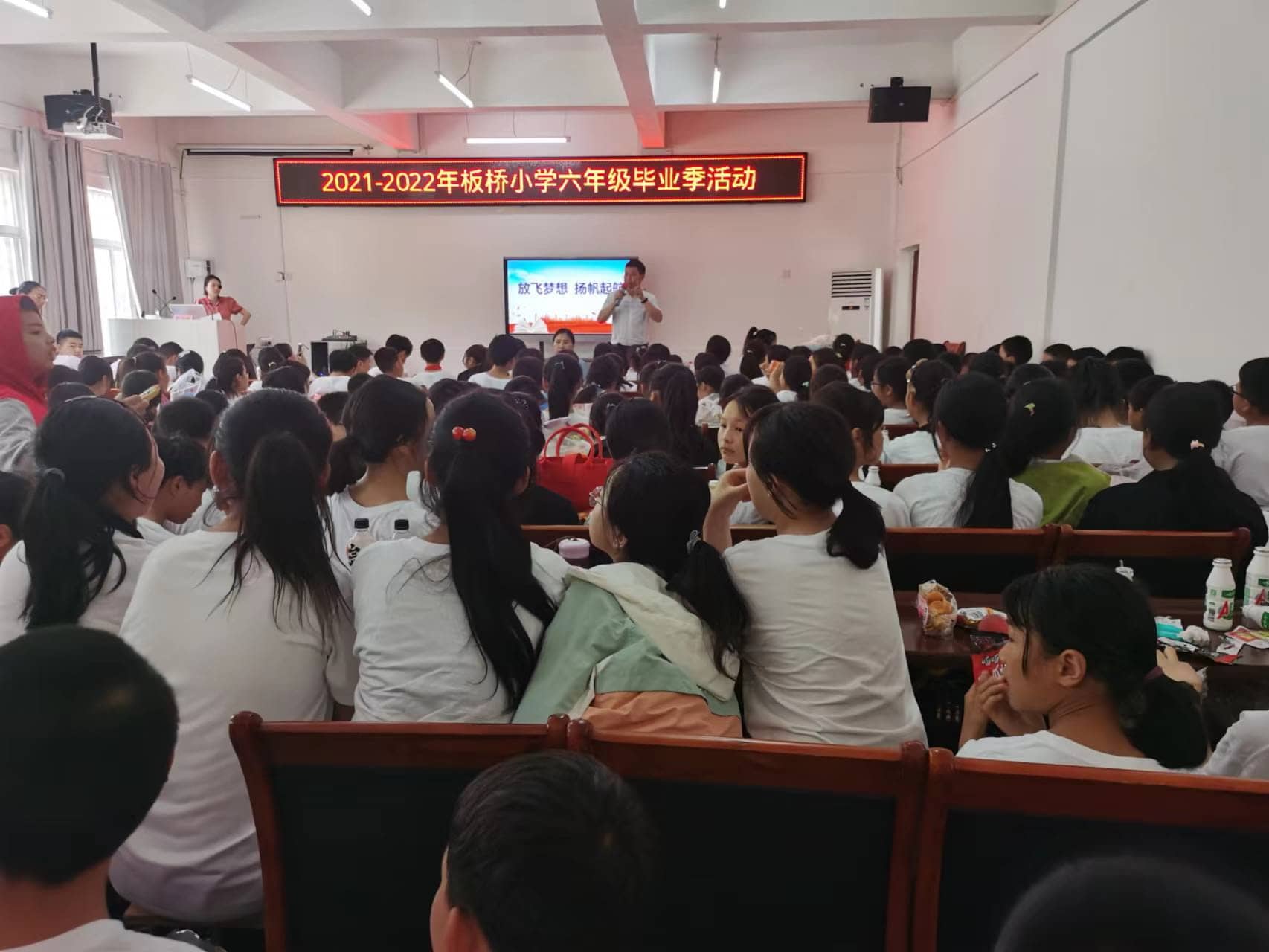   缤纷六一  激情飞扬(图8)