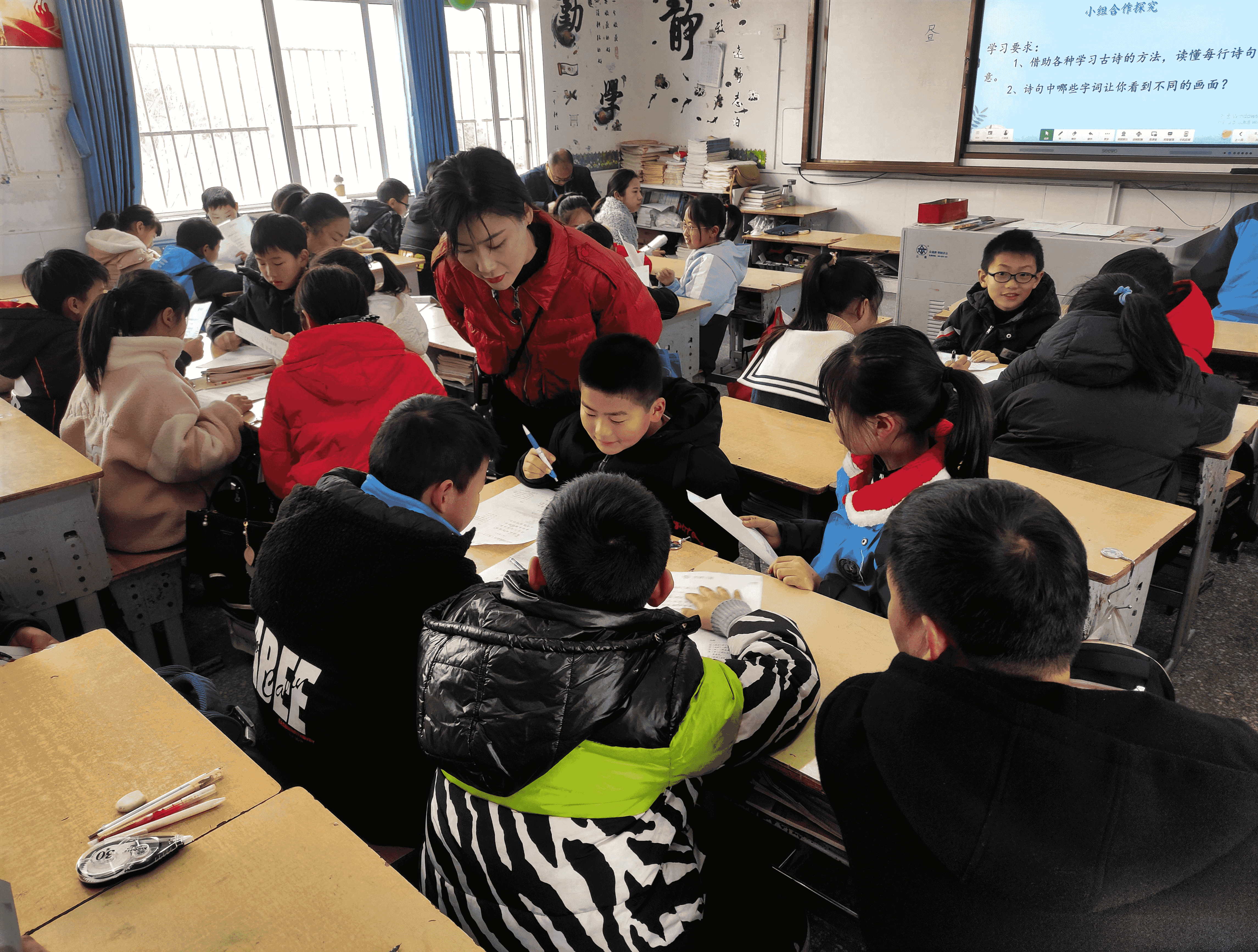 今日板小2023.2.28(图5)