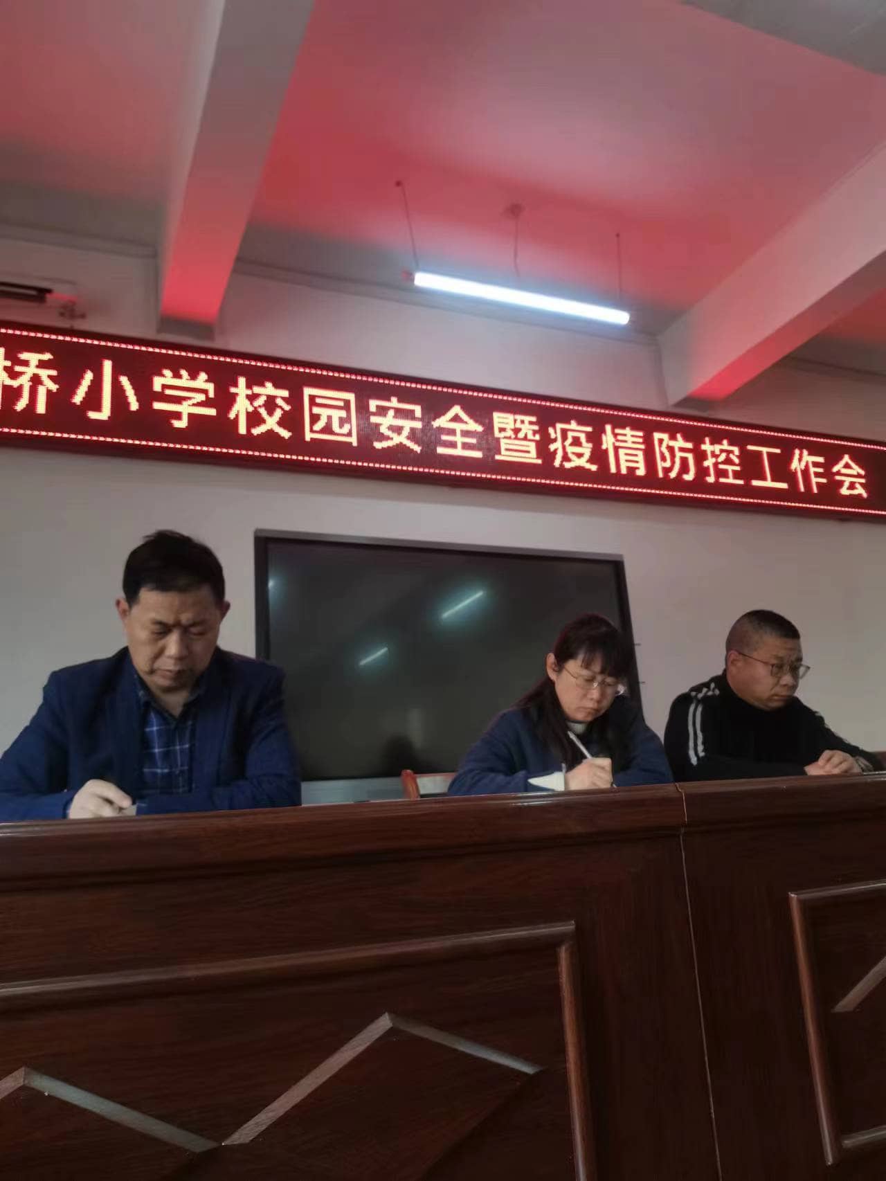 今日板小2023.3.7(图2)
