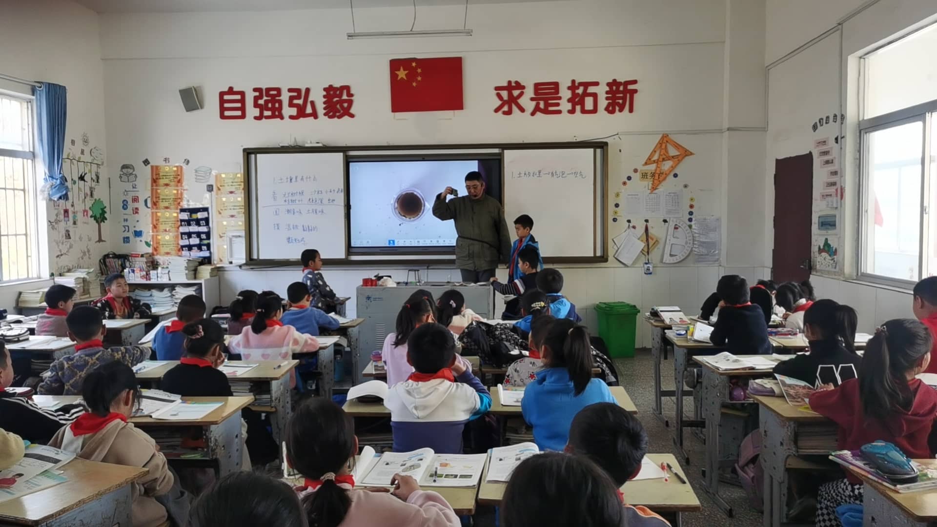 今日板小2023.3.7(图9)
