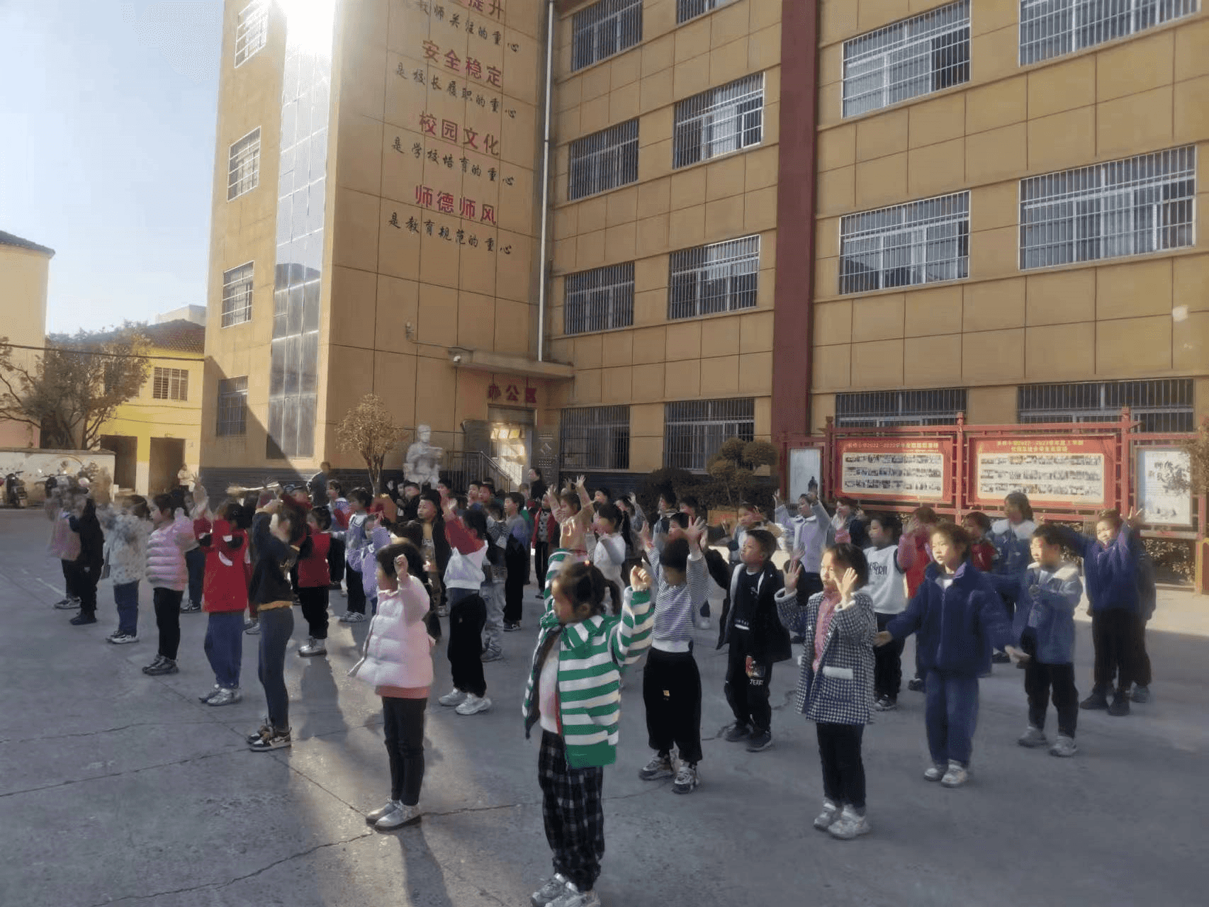 今日板小2023.4.25(图3)