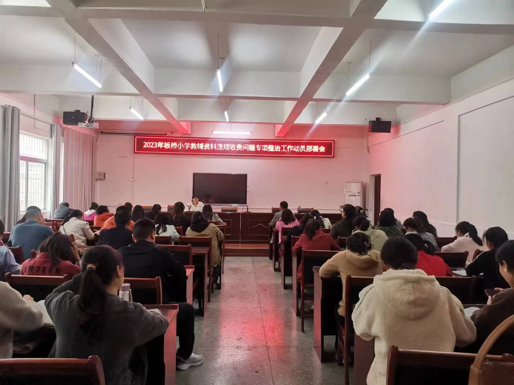 学先进悟师德   抓常规筑师魂(图1)