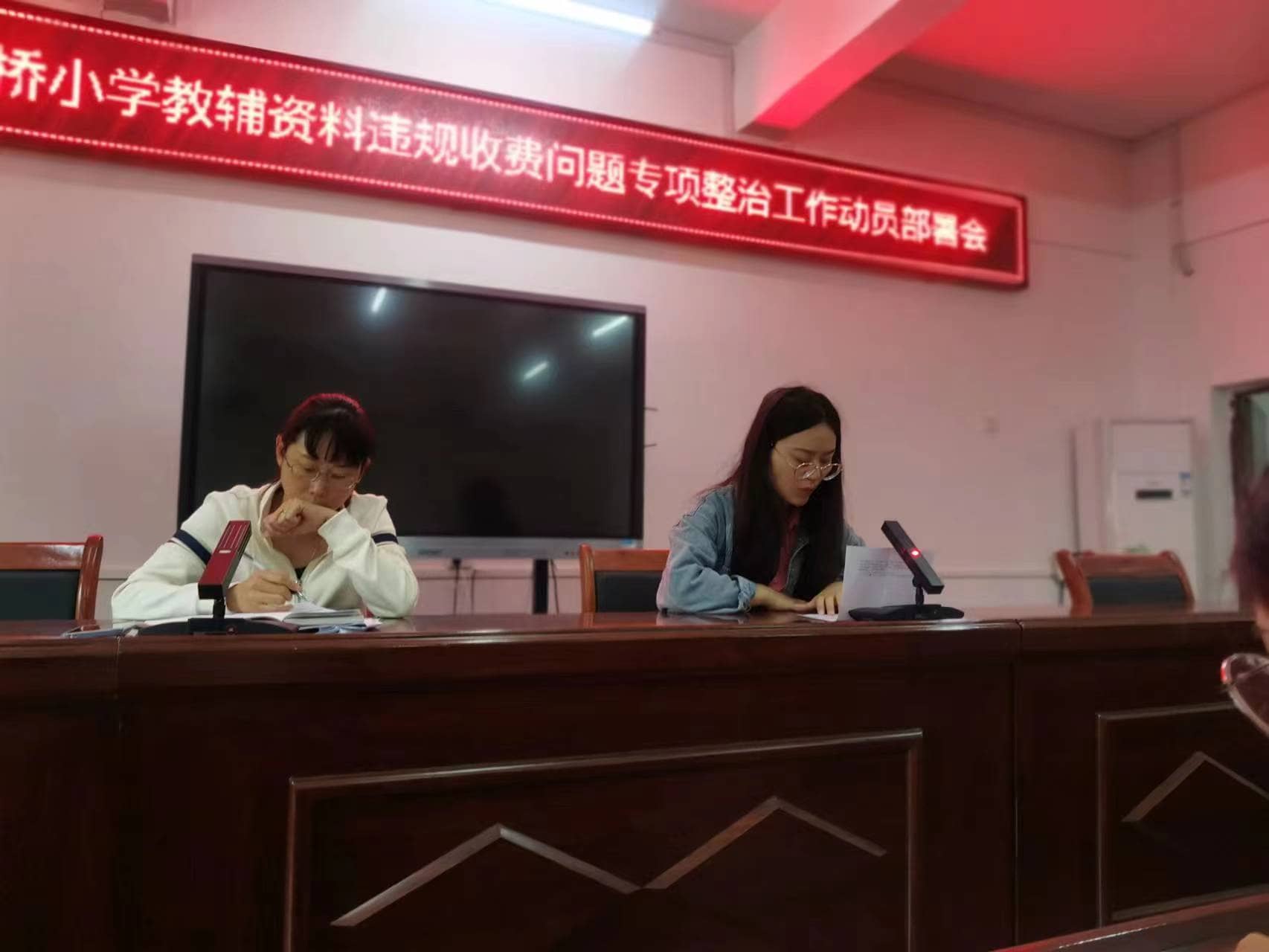 学先进悟师德   抓常规筑师魂(图2)