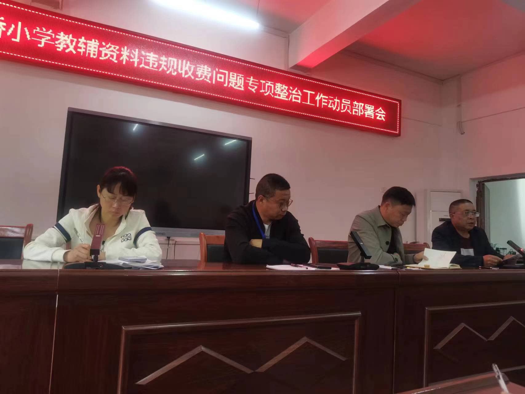 学先进悟师德   抓常规筑师魂(图4)