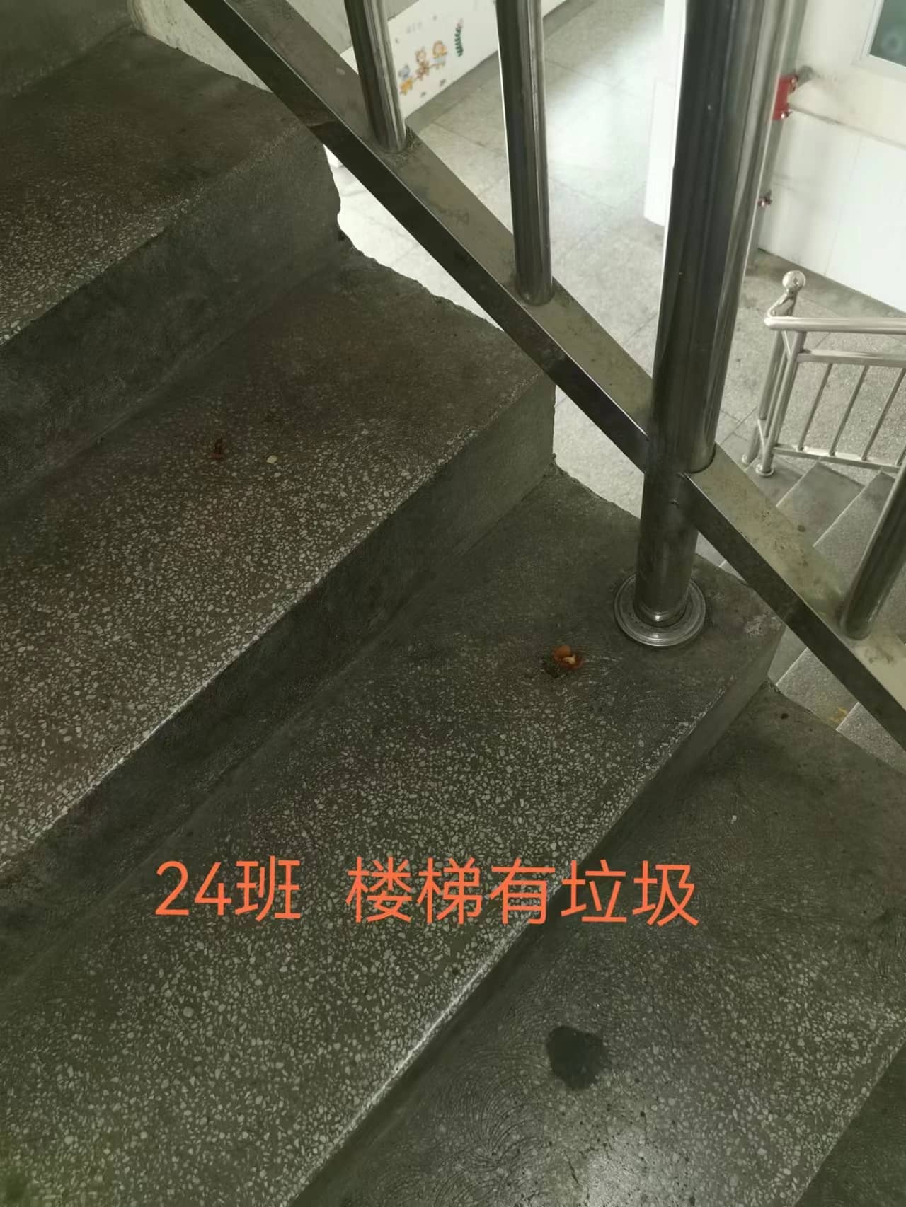 今日板小2023.5.16(图7)