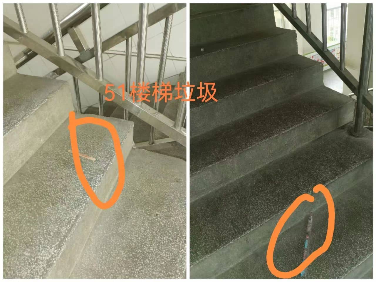 今日板小2023.5.23(图6)