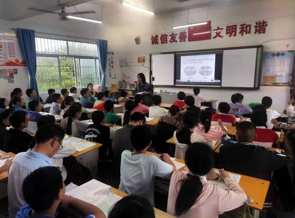 今日板小2023.9.12(图3)