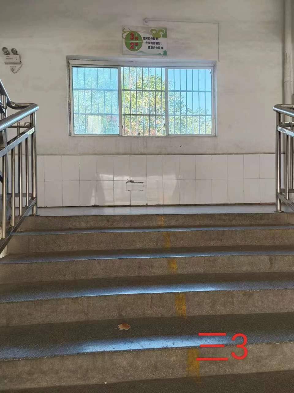 今日板小2023.10.24(图8)