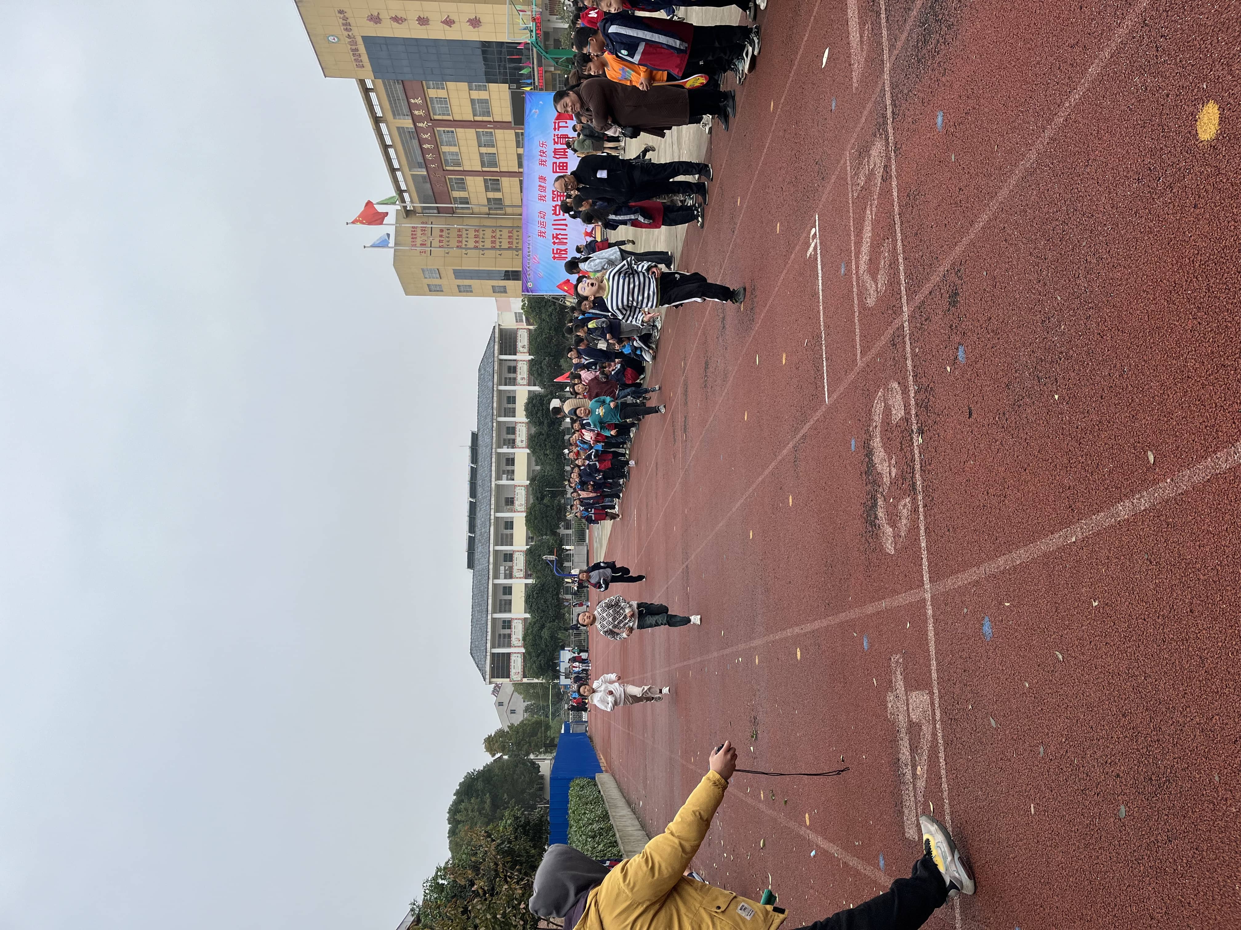 今日板小2023.11.10(图2)