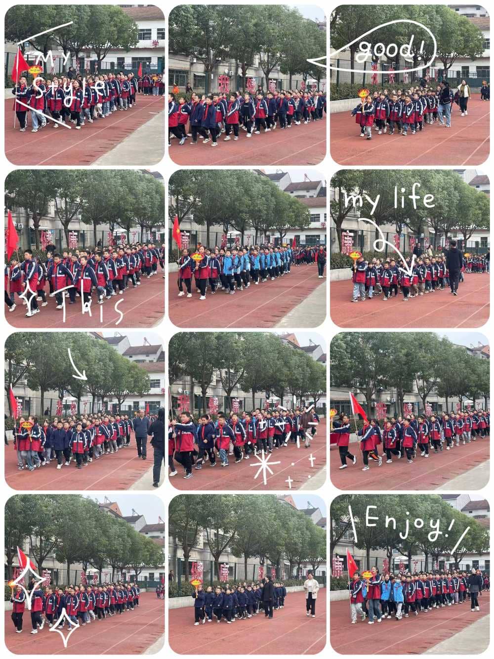 驰骋赛场，青春飞扬--记板桥小学隆重举行第一届体育节(图3)