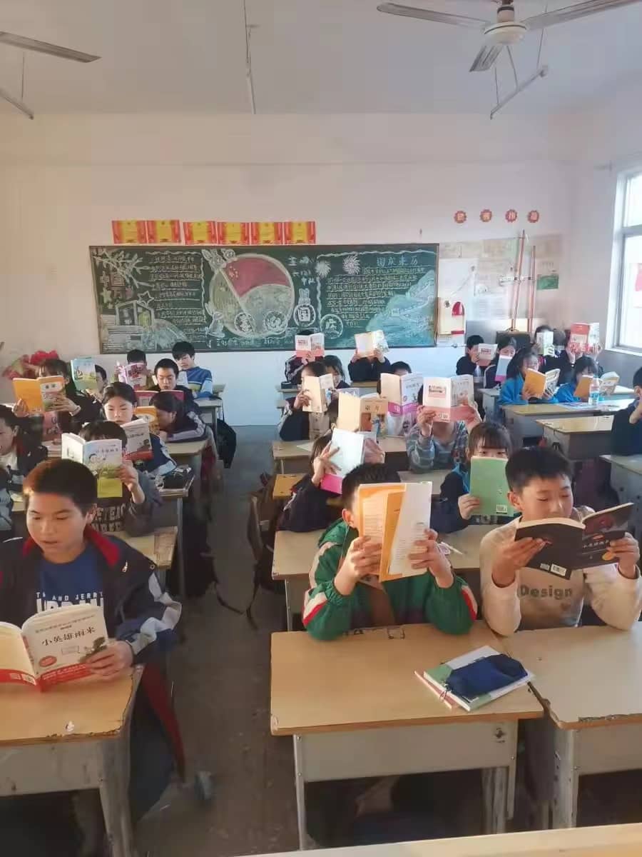 今日板小2023.11.21(图6)