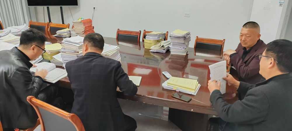 今日板小2023.11.21(图3)