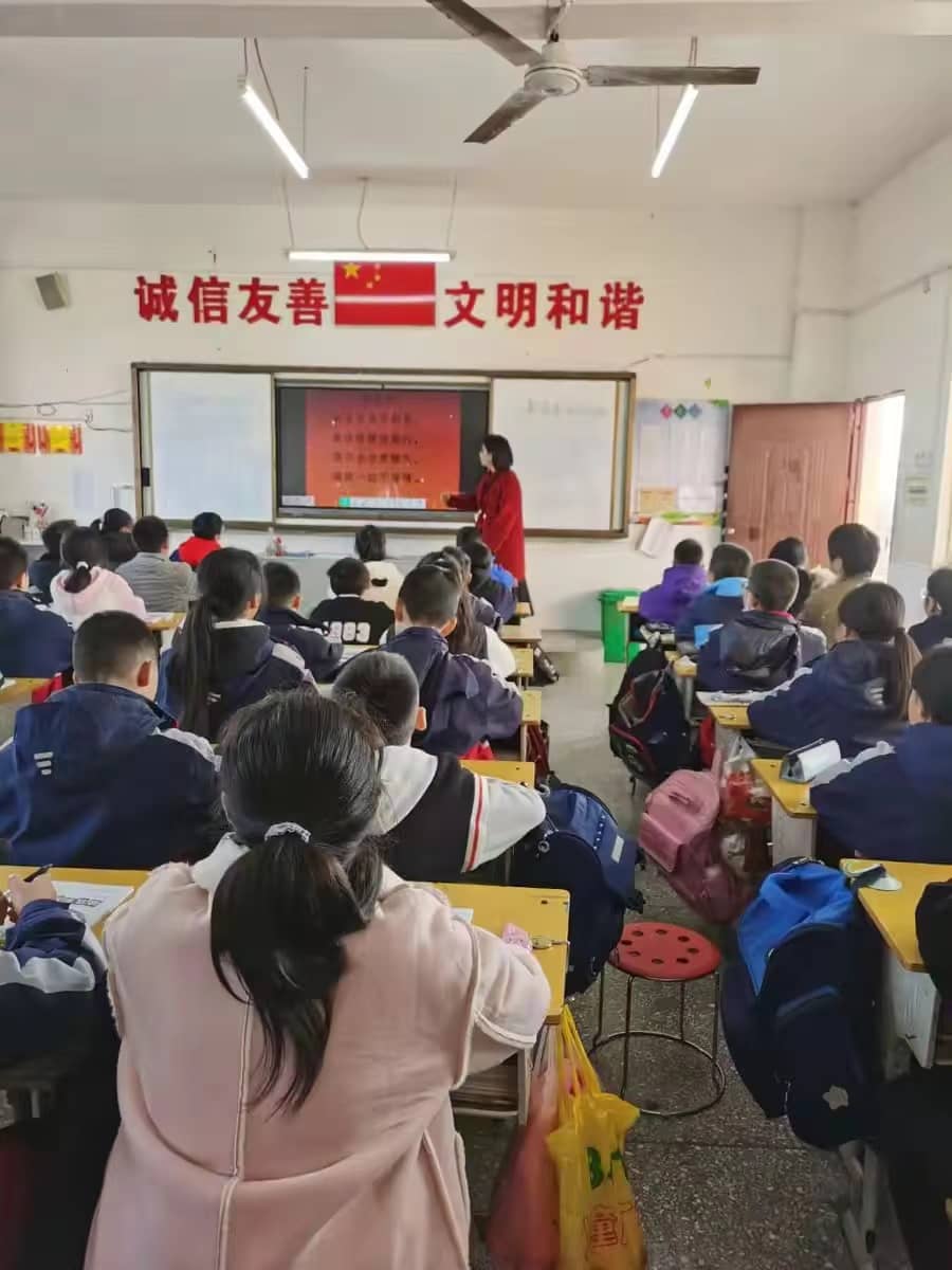 今日板小2023.11.21(图4)