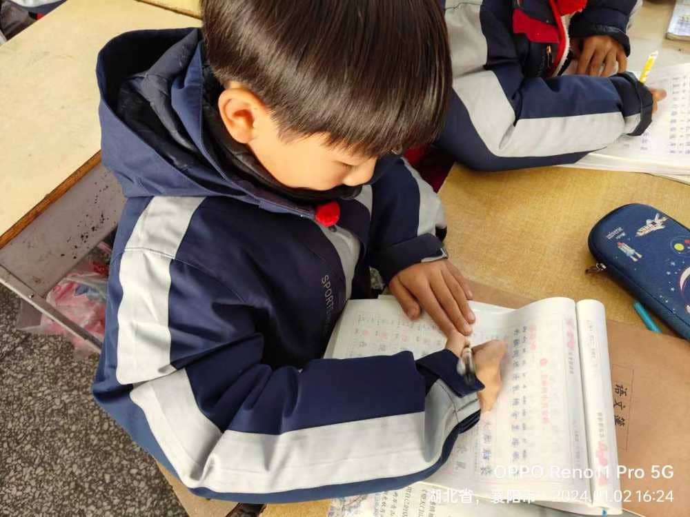 今日板小2024.1.2(图3)