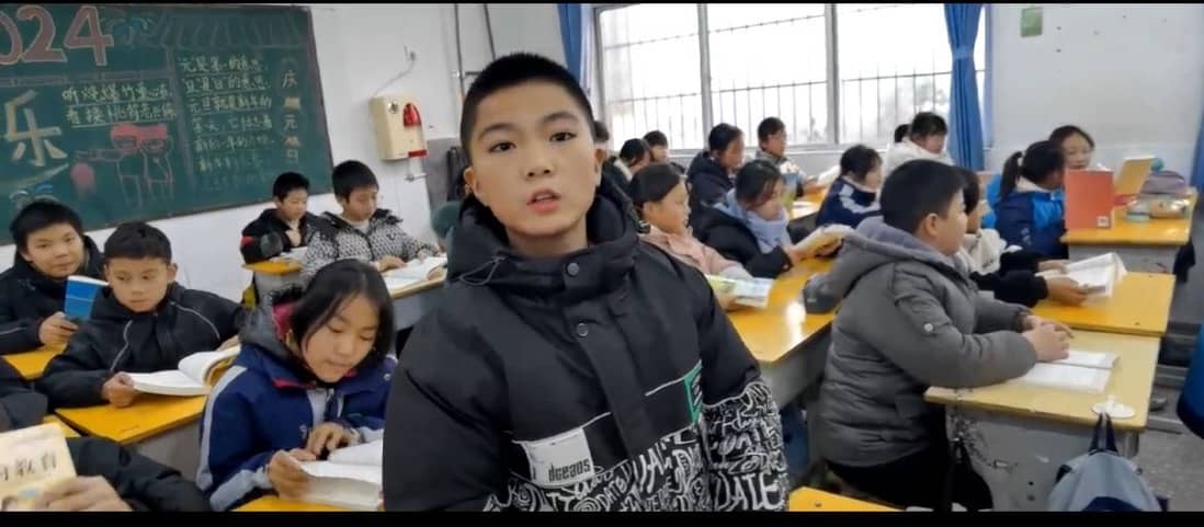 今日板小2024.1.16(图2)