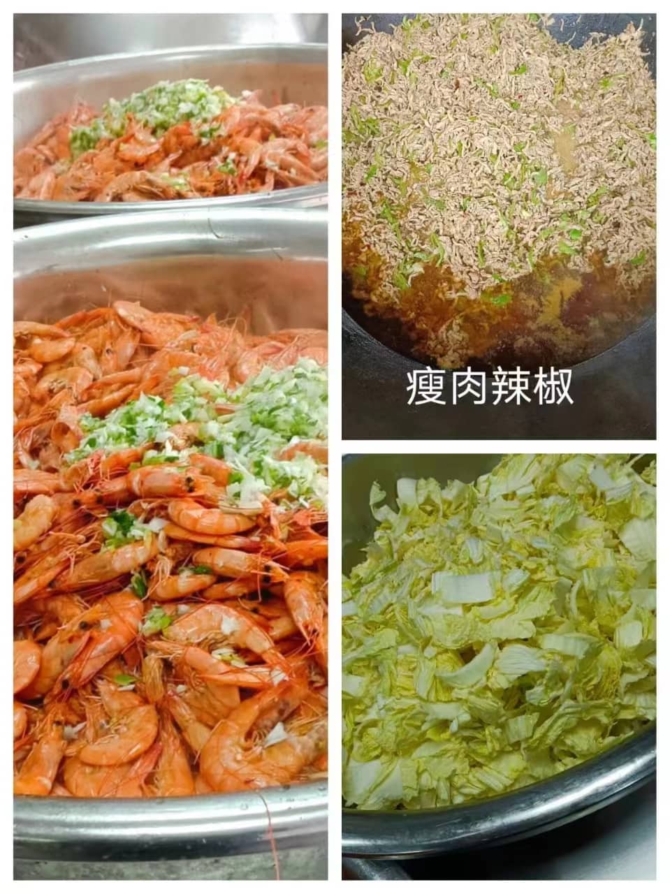新春开学季 力求好“食”光——-板桥小学试行学生用餐改革(图2)