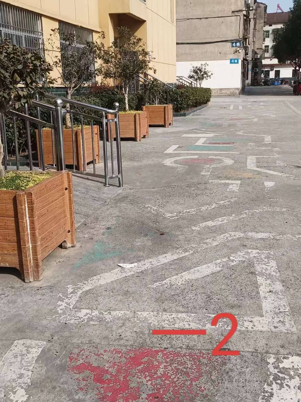 今日板小2024.3.12(图6)