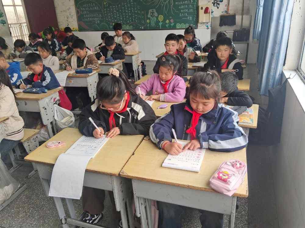 今日板小2024.3.12(图2)