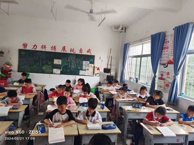 今日板小2024.5.28(图2)