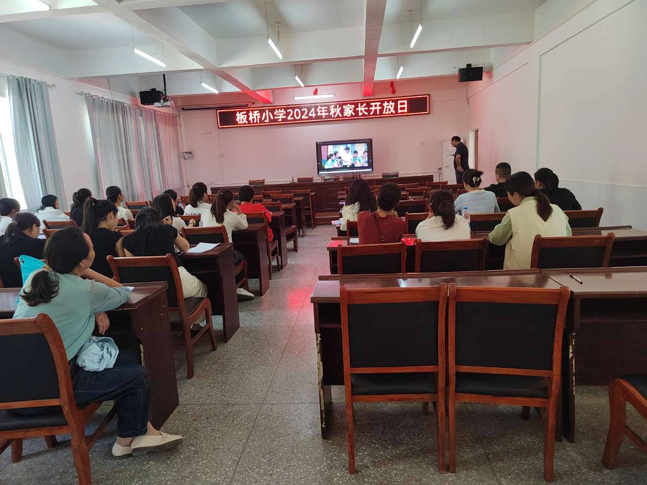 今日板小2024.9.26(图2)