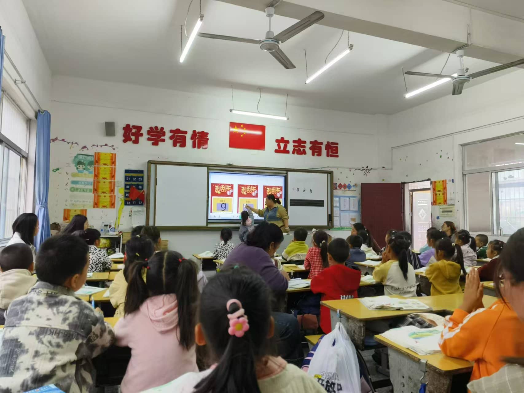 今日板小2024.17(图2)