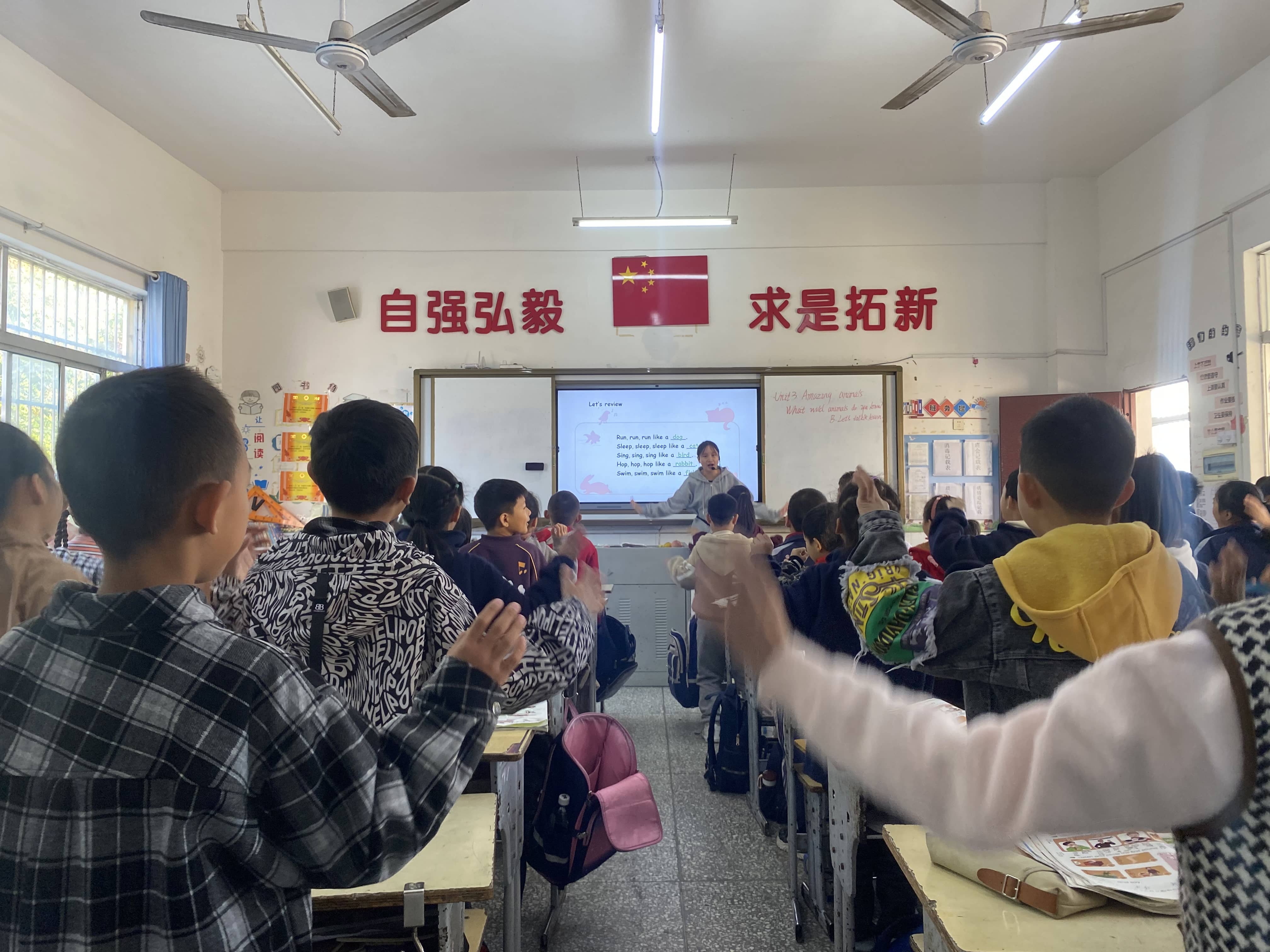 今日板小2024.10.31(图4)