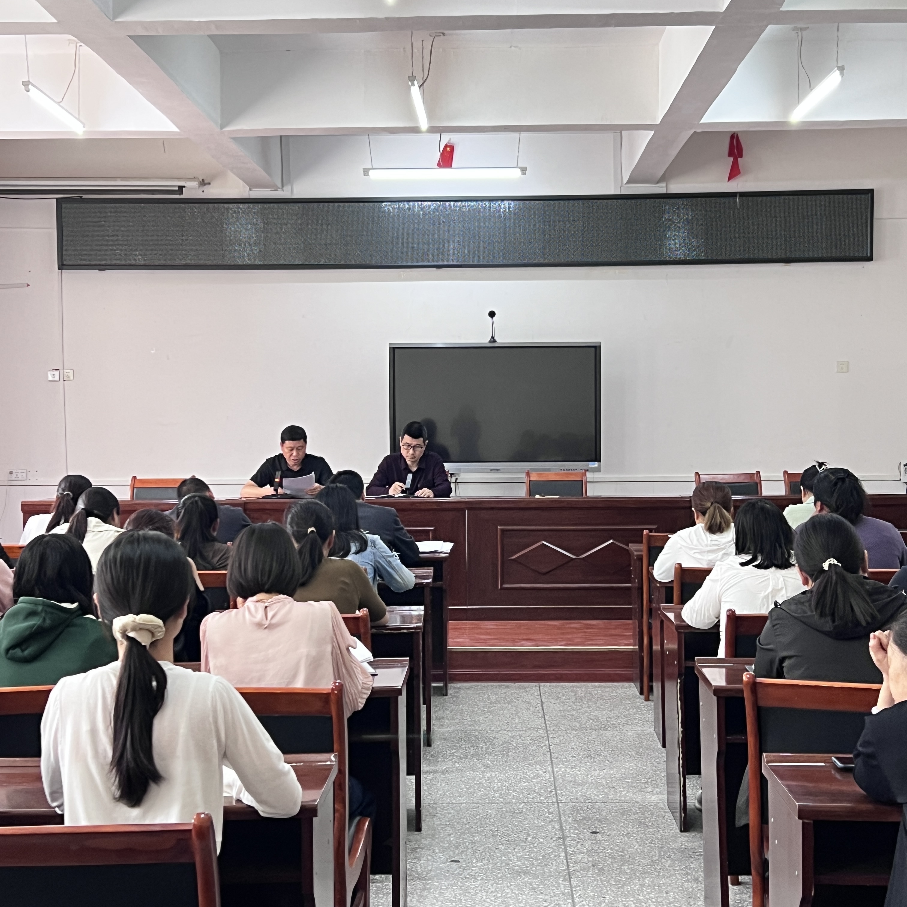 今日板小2025.4.24(图2)
