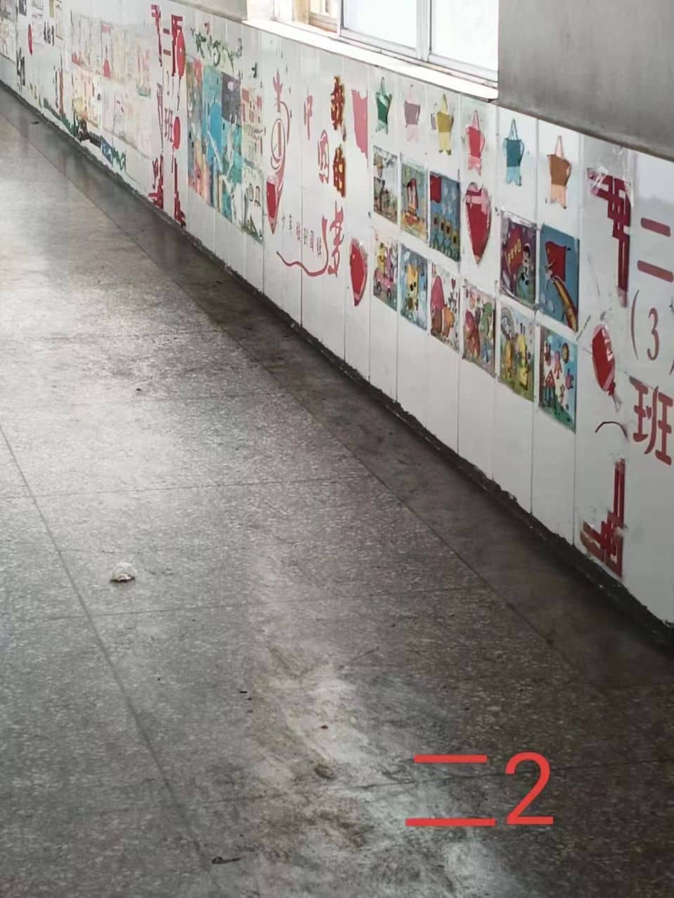今日板小2024.4.9(图6)