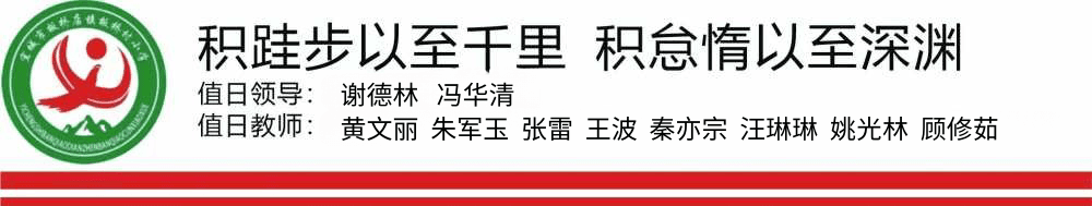 今日板小2025.5.29(图1)