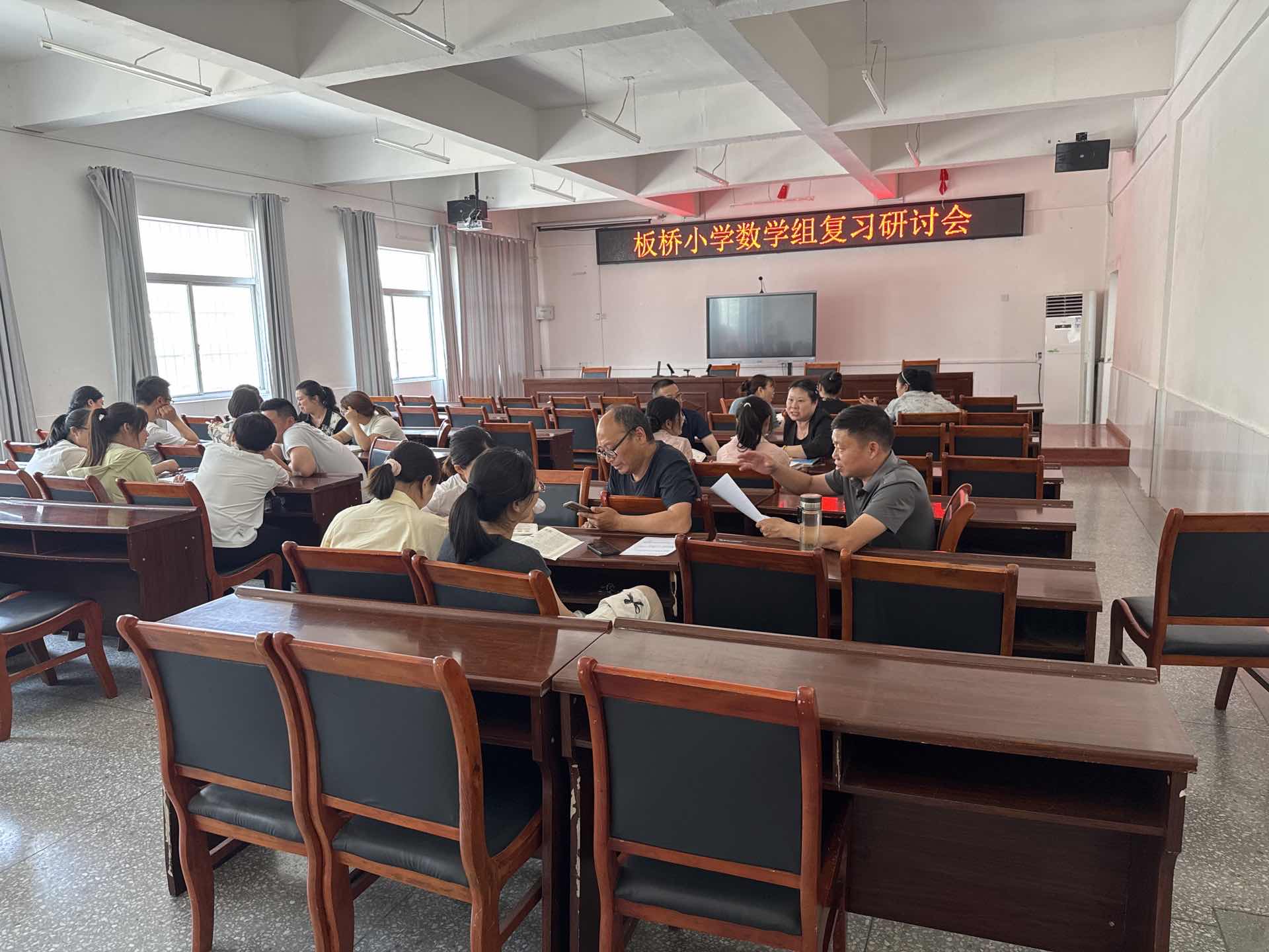 今日板小2025.5.29(图4)