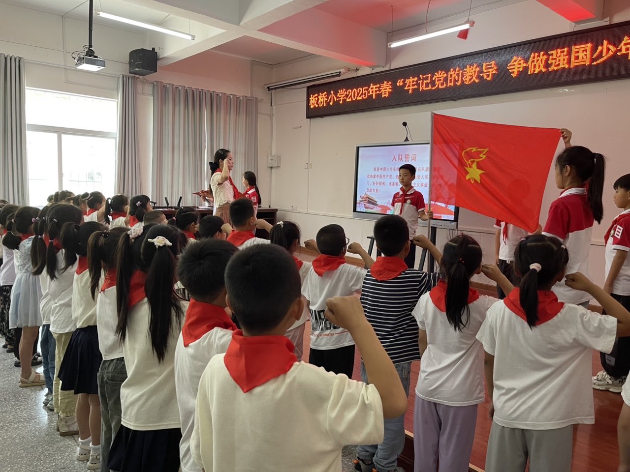 今日板小2025.5.29(图2)