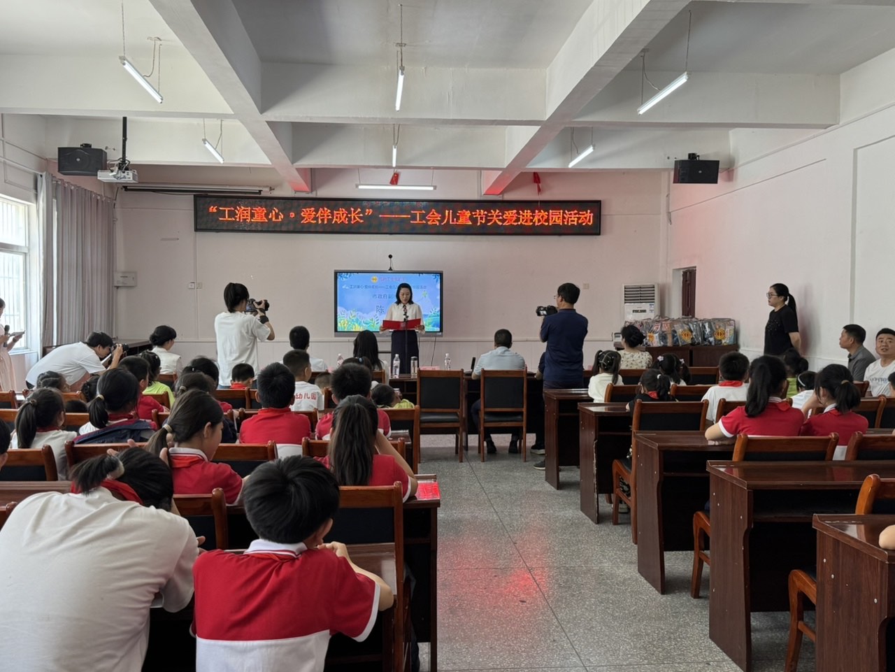 今日板小2025.5.29(图3)