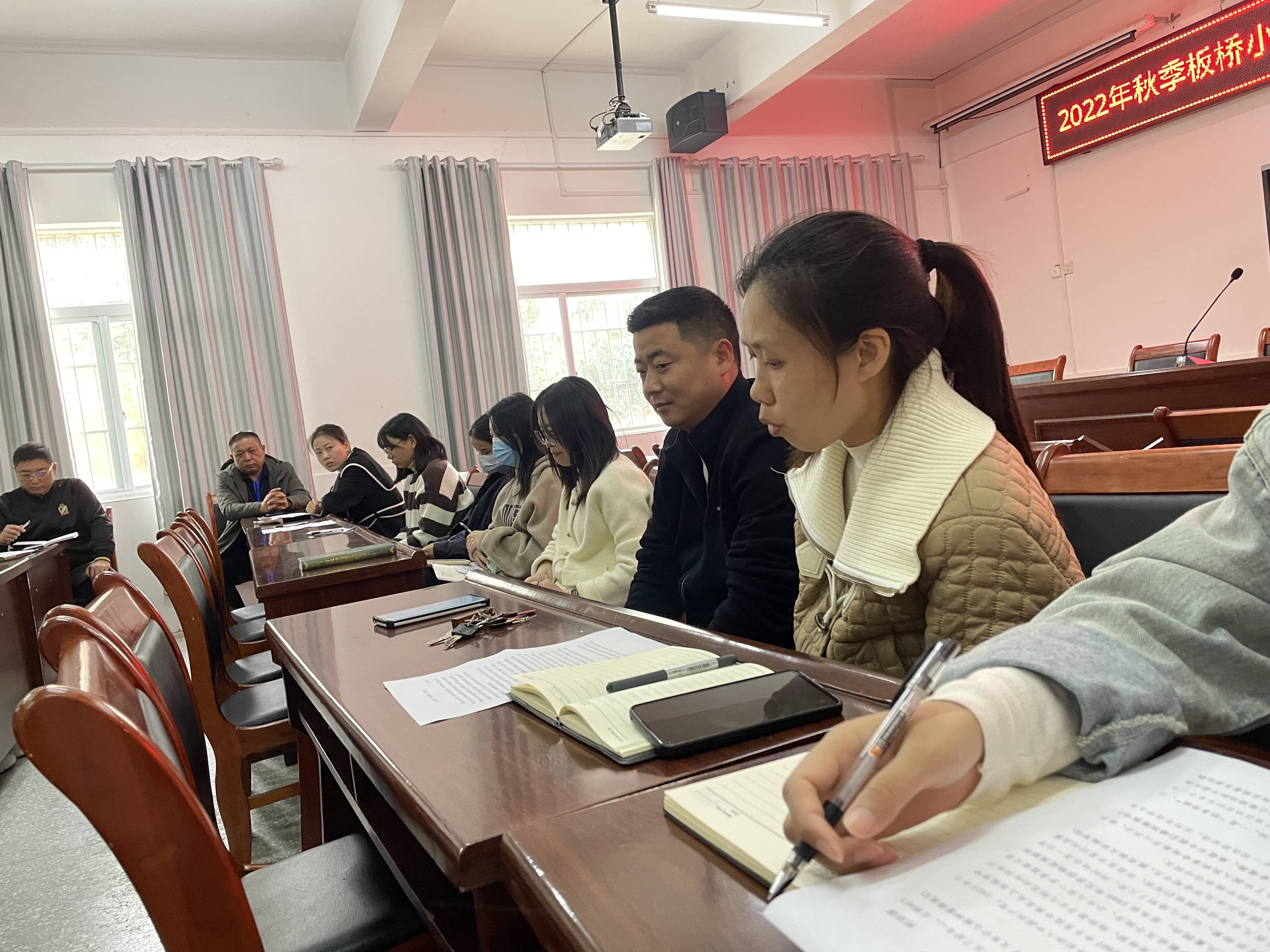 青年教师读书沙龙——清廉故事分享(图3)